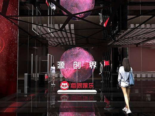 猫眼发布会-概念图