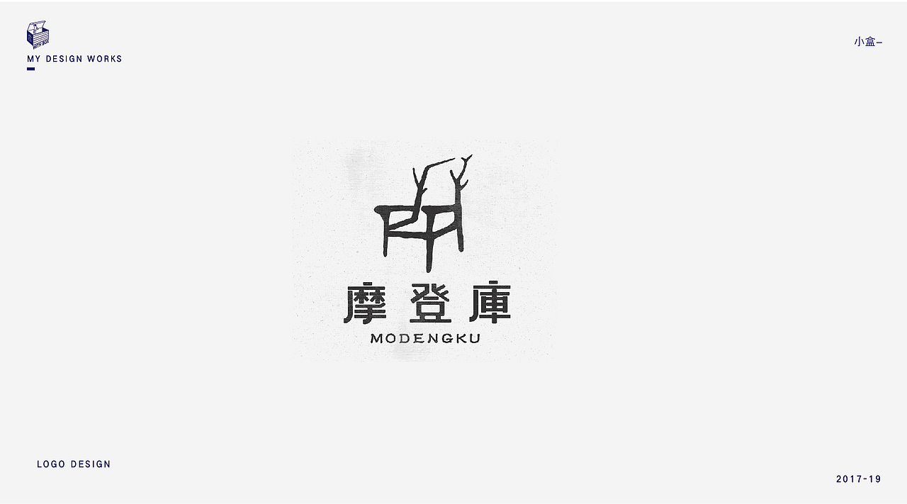 LOGO设计整理/XIAOHE