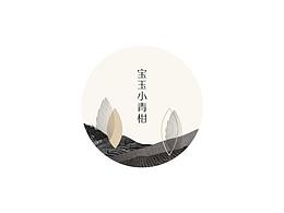 包装设计