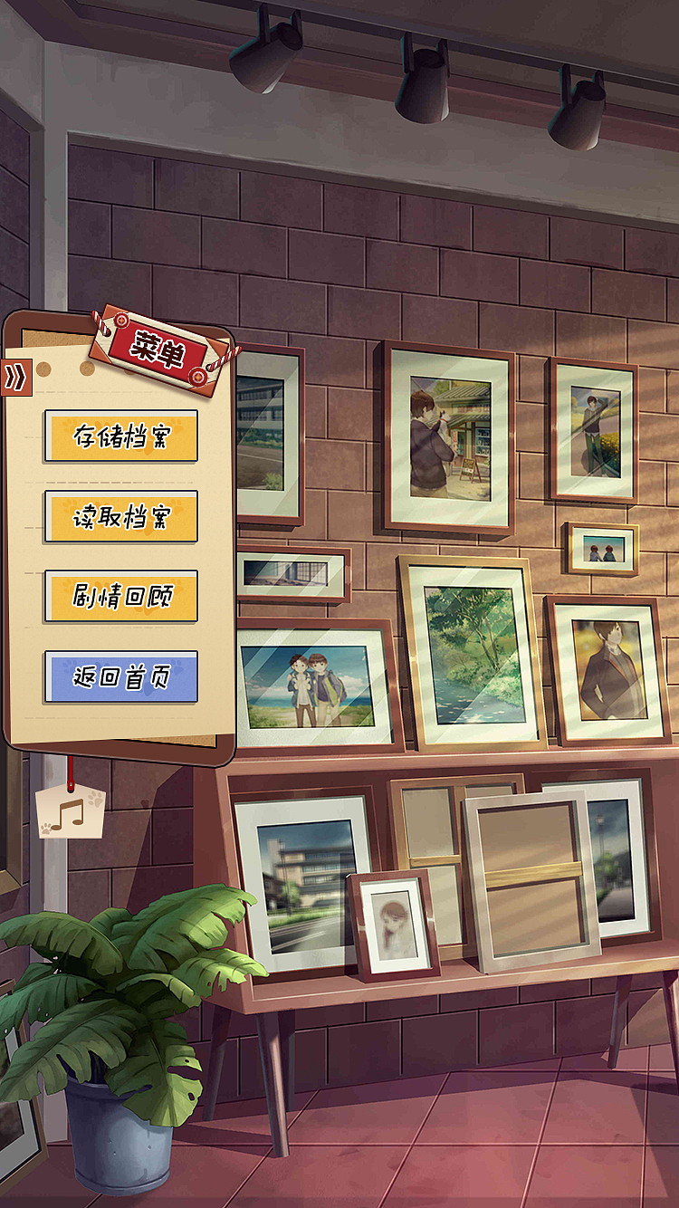 日系温馨猫控AVG（图ZMTgzNDYyODI4） - 游戏UI - 站酷设计师型夜神城原创素材 - 站酷ZCOOL