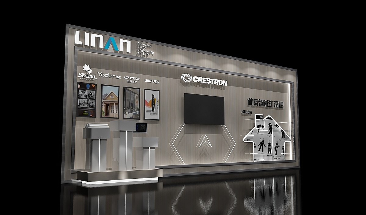 智能家居展示墙3d效果图