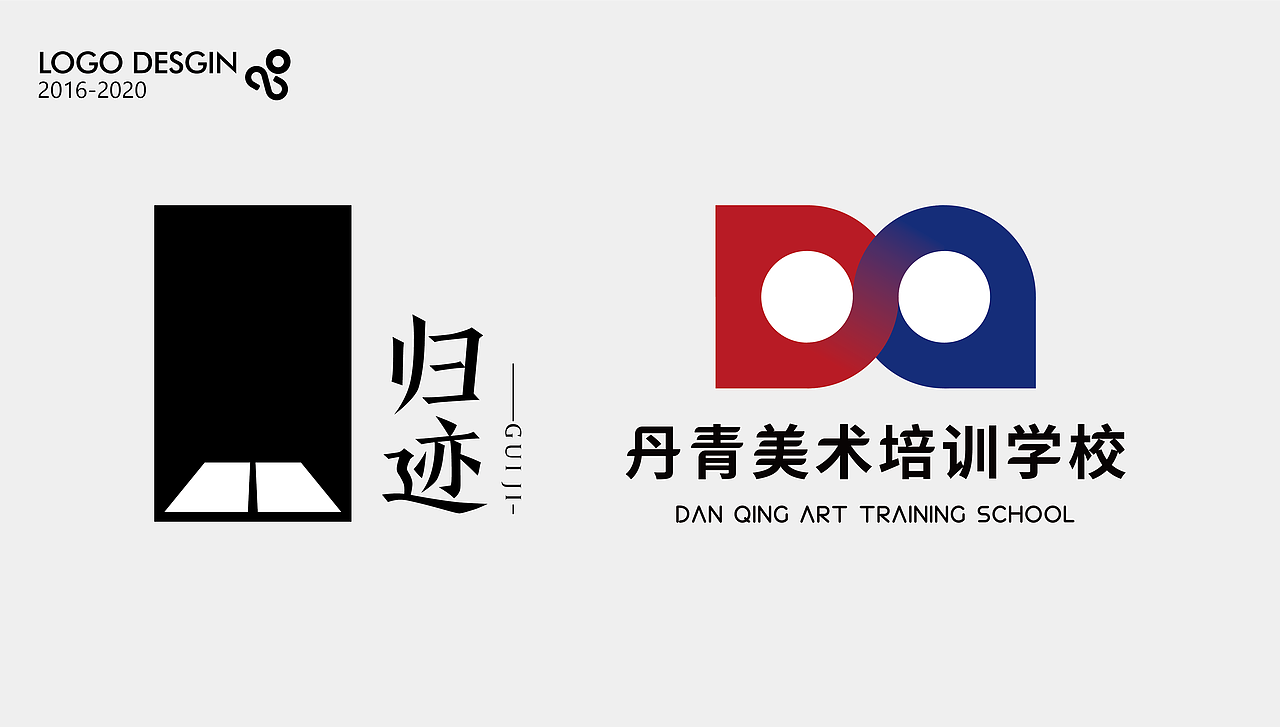 大学作品整理（图ZMjMxMzk2MjY4） - 宣传物料 - 站酷设计师王来来啊原创素材 - 站酷ZCOOL