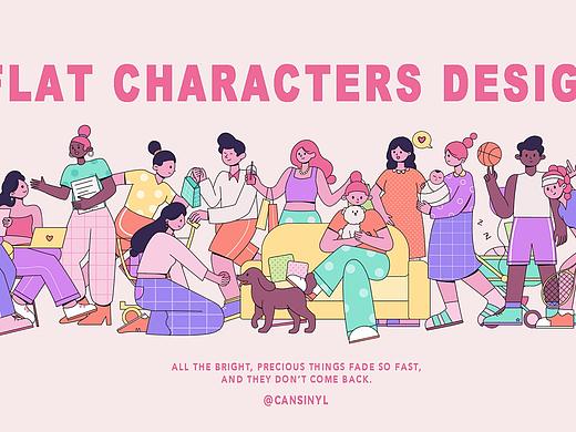 人物情绪版扁平插画