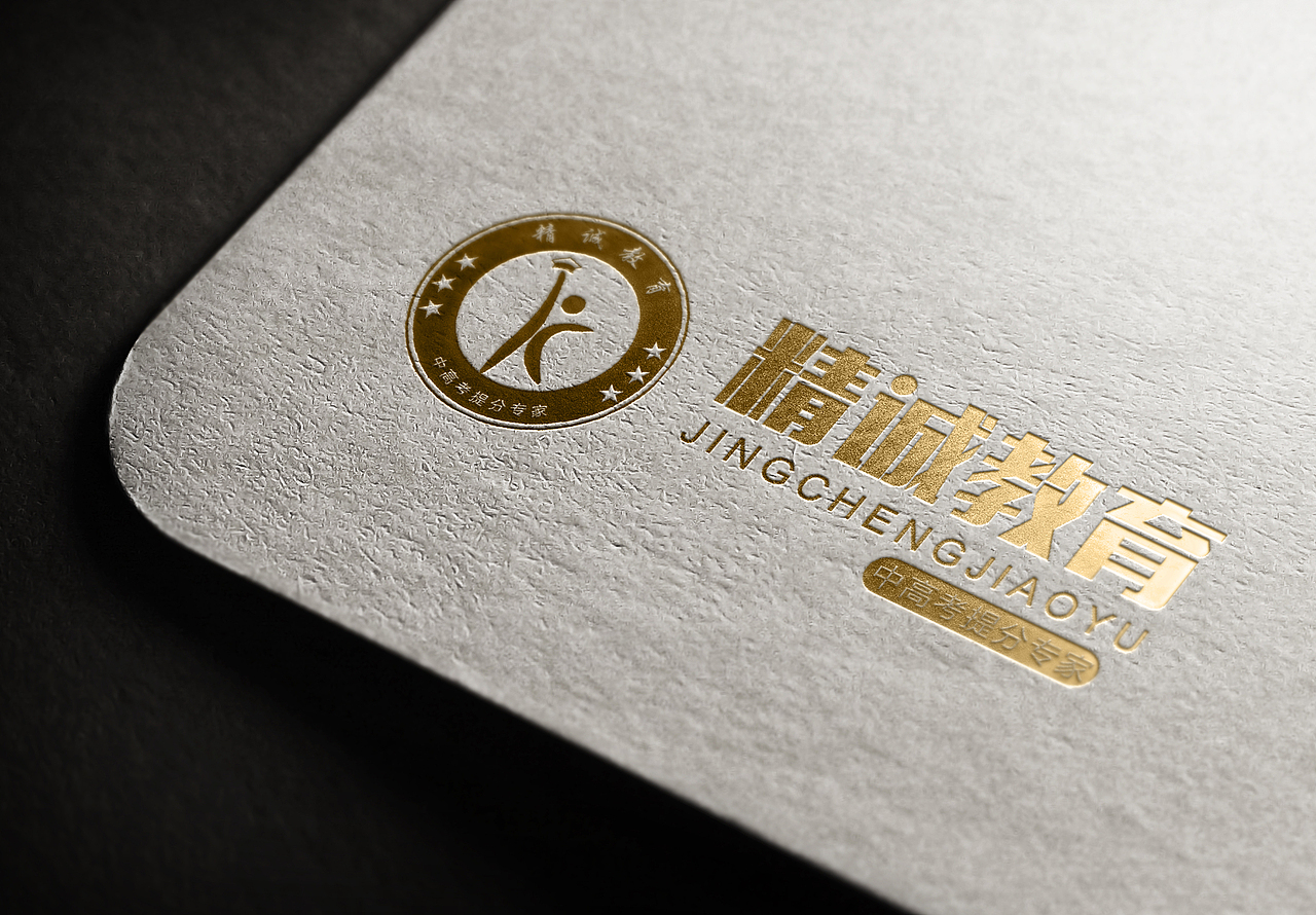 教育LOGO（图ZMjkzMTYyMDQ=） - 品牌 - 站酷设计师呀呀学语1原创素材 - 站酷ZCOOL