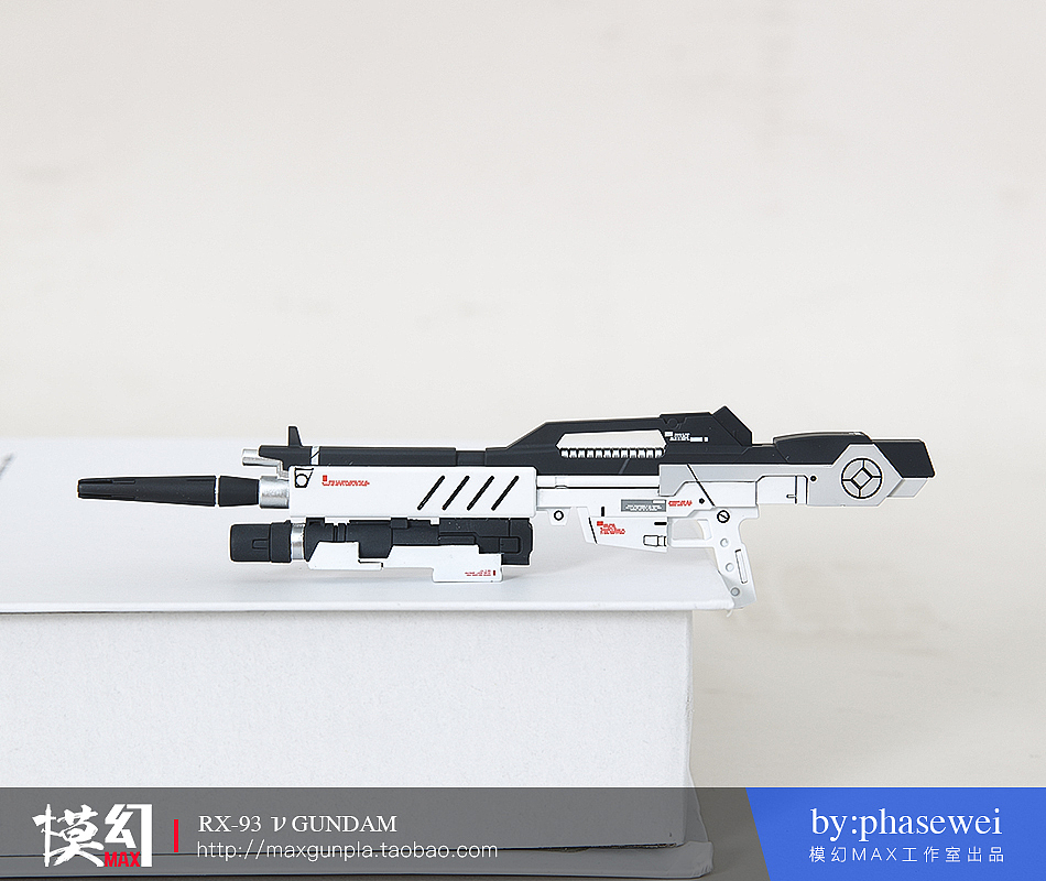 [模幻MAX]MG RX-93 卡牛高达+无x维度改件（图ZODgyMzMwMTY=） - 手办/模玩 - 站酷设计师phasewei原创素材 - 站酷ZCOOL