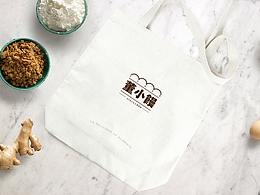 董小饅品牌標(biāo)志設(shè)計(jì)/物料設(shè)計(jì)/包裝設(shè)計(jì)