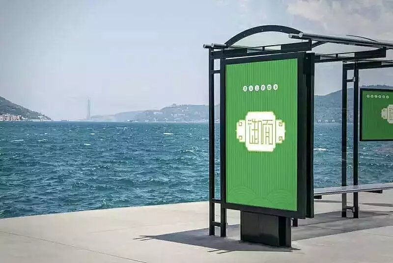 御面标志设计（图ZMTYwMjAxMzY4） - Logo - 站酷设计师素心茶女原创素材 - 站酷ZCOOL