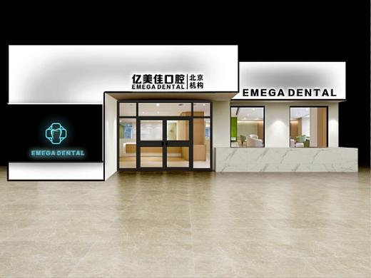 门头设计(你如何选)