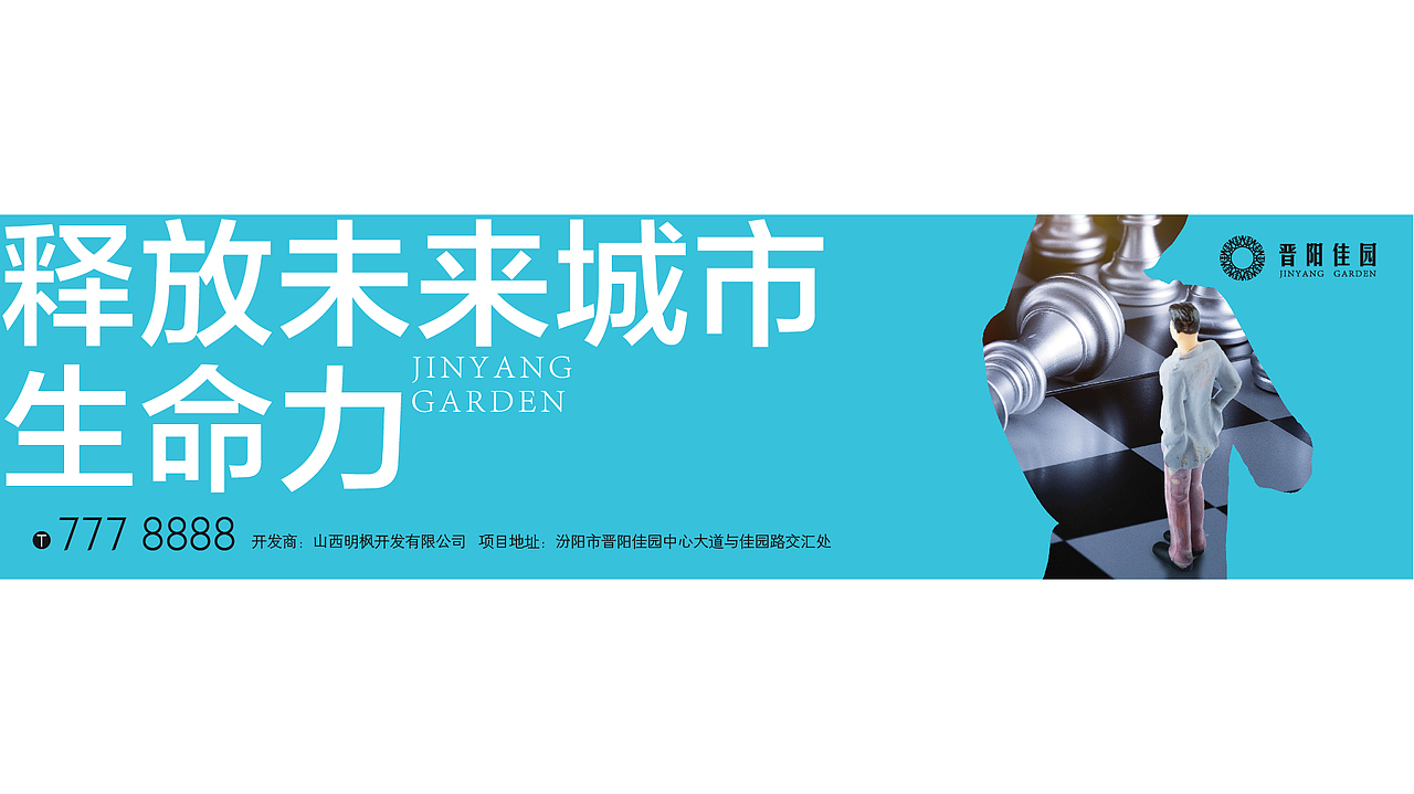 地产VI（图ZMjQ1MTY5Mzg4） - Logo - 站酷设计师赫微平面设计师原创素材 - 站酷ZCOOL