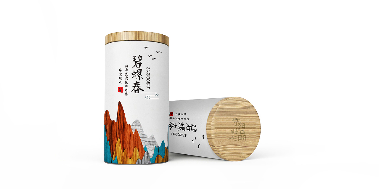 茶 包装 宁阳好品碧螺春