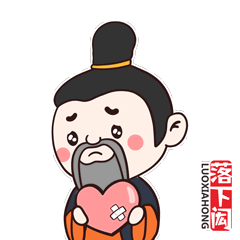 四川省首批历史名人-落下闳-全套IP设计(图ZMTk0NDE4NjQ0) - IP形象 - 站酷设计师李三口LEE原创素材 - 站酷ZCOOL