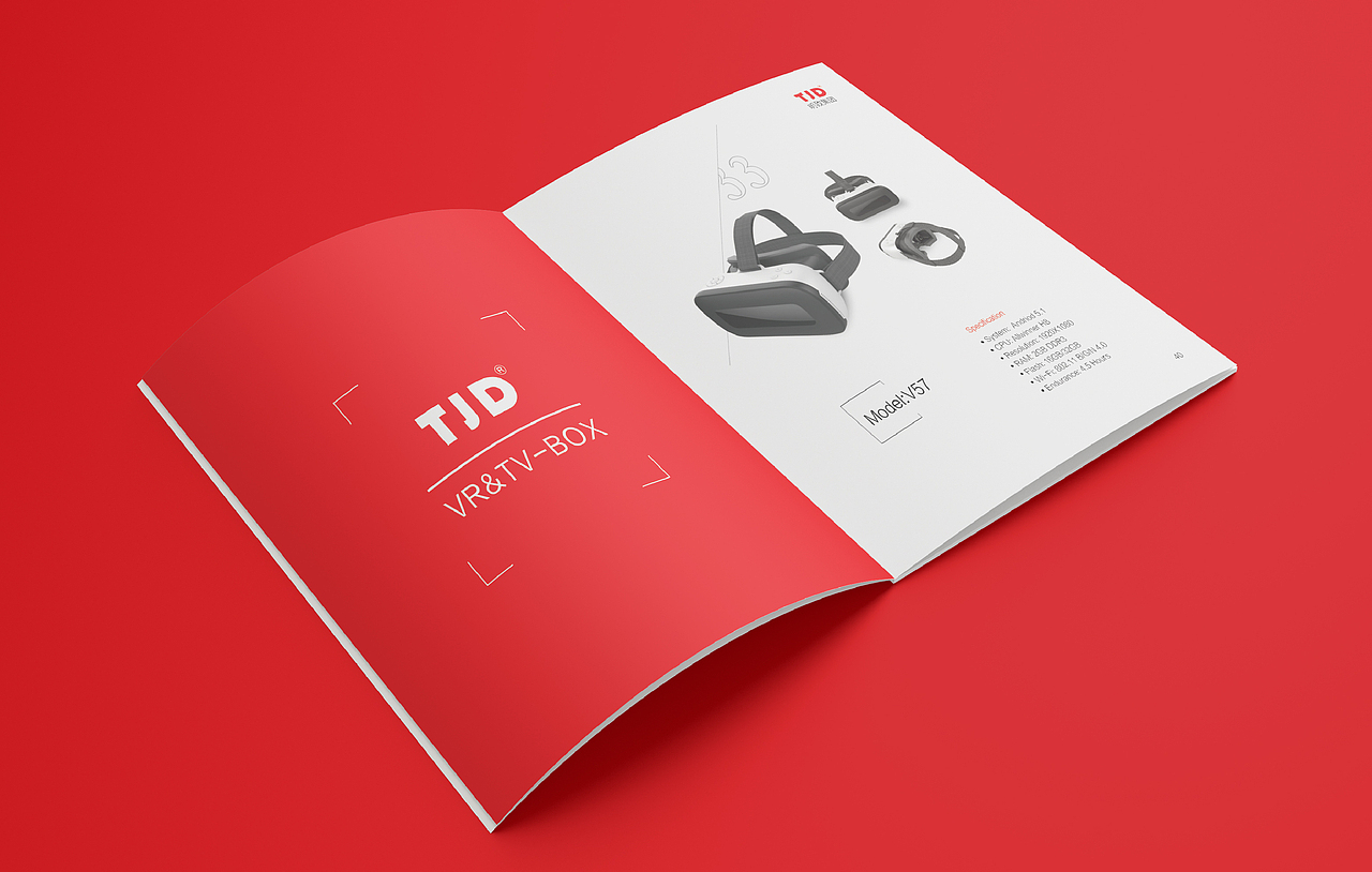 【橘鹿品牌】明致集团画册