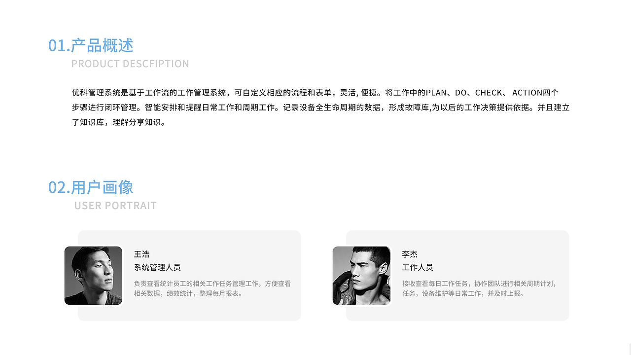 作品集（图ZMjI5NTg1ODMy） - APP界面 - 站酷设计师哦豁huo原创素材 - 站酷ZCOOL