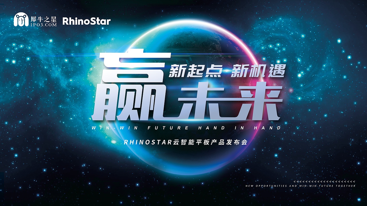 活动宣传线上线下（图ZMjM0ODYyMTQ4） - 宣传物料 - 站酷设计师qiulan_Ms原创素材 - 站酷ZCOOL