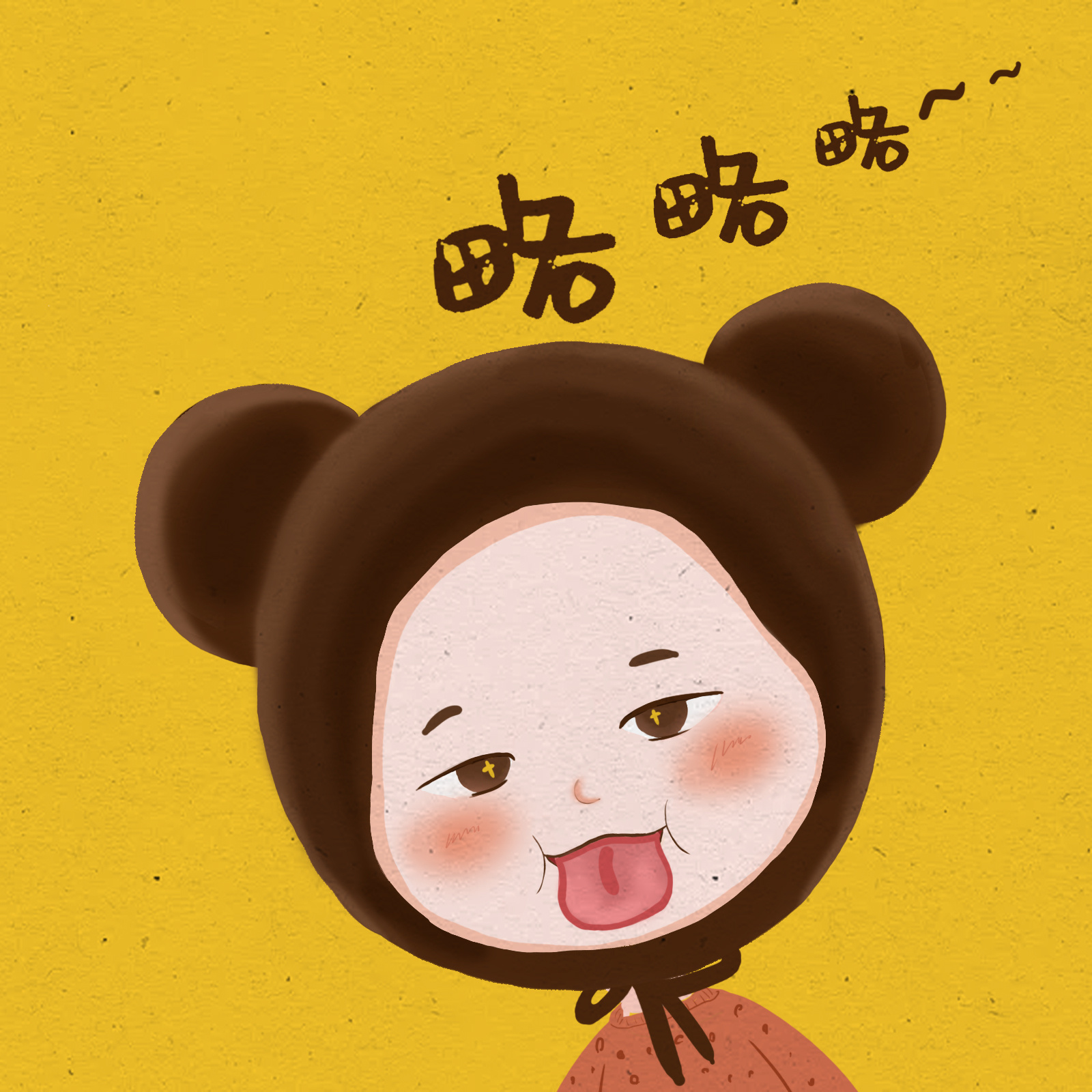 略略略|插画|创作习作|yangfancy - 原创作品 - 站酷 (zcool)