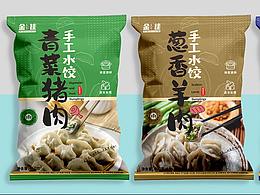 饺子