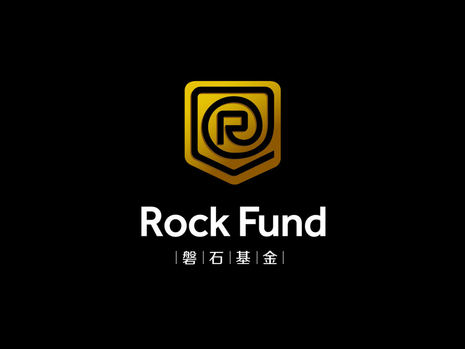 磐石基金logo设计
