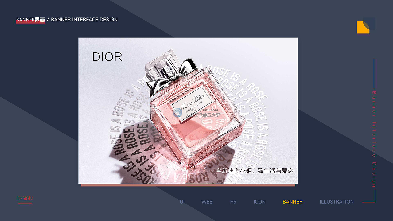 作品集（图ZMTY2MjUxNzI4） - APP界面 - 站酷设计师水龙吟慢原创素材 - 站酷ZCOOL