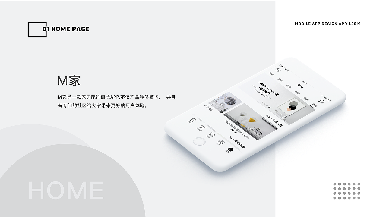 2020 UI作品集（图ZMjEwMjk0Nzc2） - APP界面 - 站酷设计师时生G原创素材 - 站酷ZCOOL