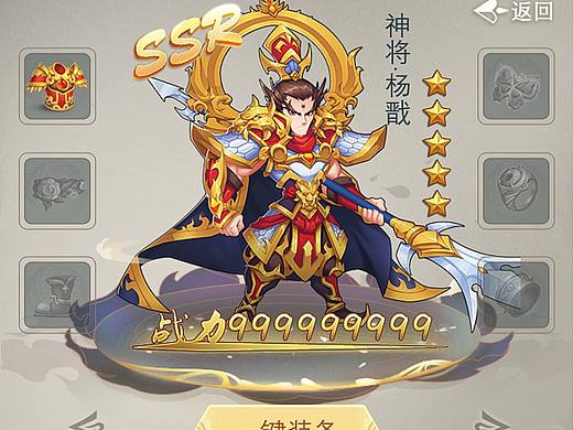 国风界面练习（个人主页-ZNDAwNjkzNDA=） - 游戏UI - 站酷设计师失控的铅笔原创素材 - 站酷ZCOOL