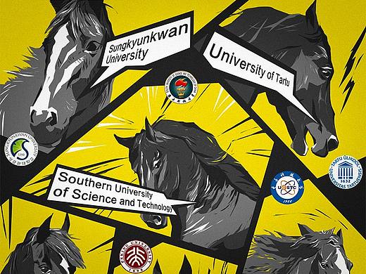 2019 ASC世界大学生超算倒计时海报