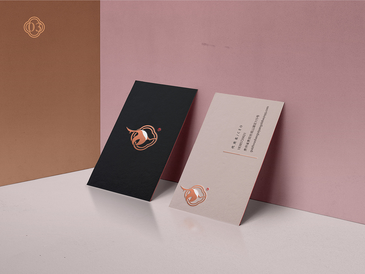 《风声鹤唳》（图ZMjQyMDY1Nzc2） - 品牌 - 站酷设计师金与琮YUCONG原创素材 - 站酷ZCOOL