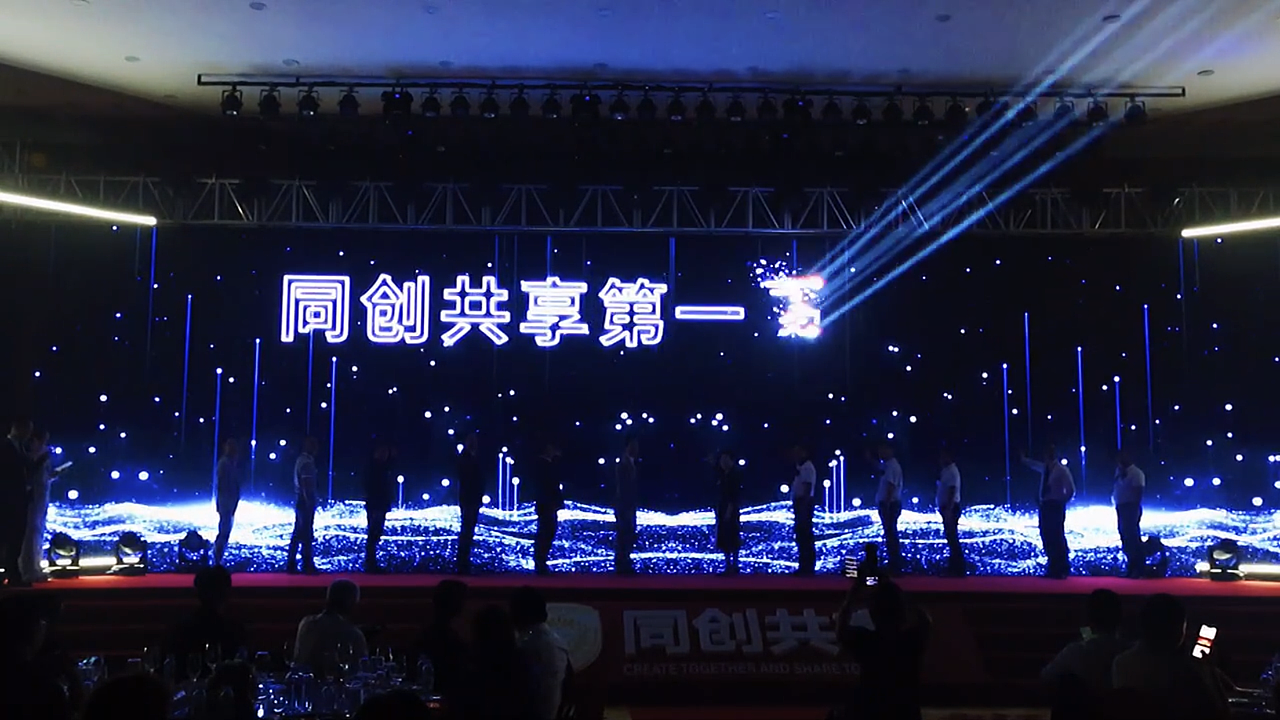 创意启动仪式启动台——#激光启动仪式#激光雕刻#激光