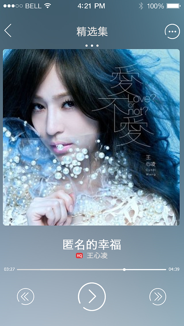 38度音乐网站APP（图ZMTYyOTgyOTI=） - APP界面 - 站酷设计师MaximPenn原创素材 - 站酷ZCOOL