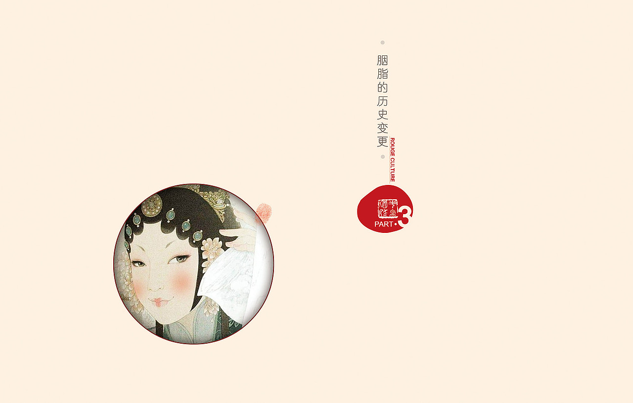 平面－书籍画册（图ZNjA4NTU2NDg=） - 书籍/画册 - 站酷设计师KiraKe原创素材 - 站酷ZCOOL