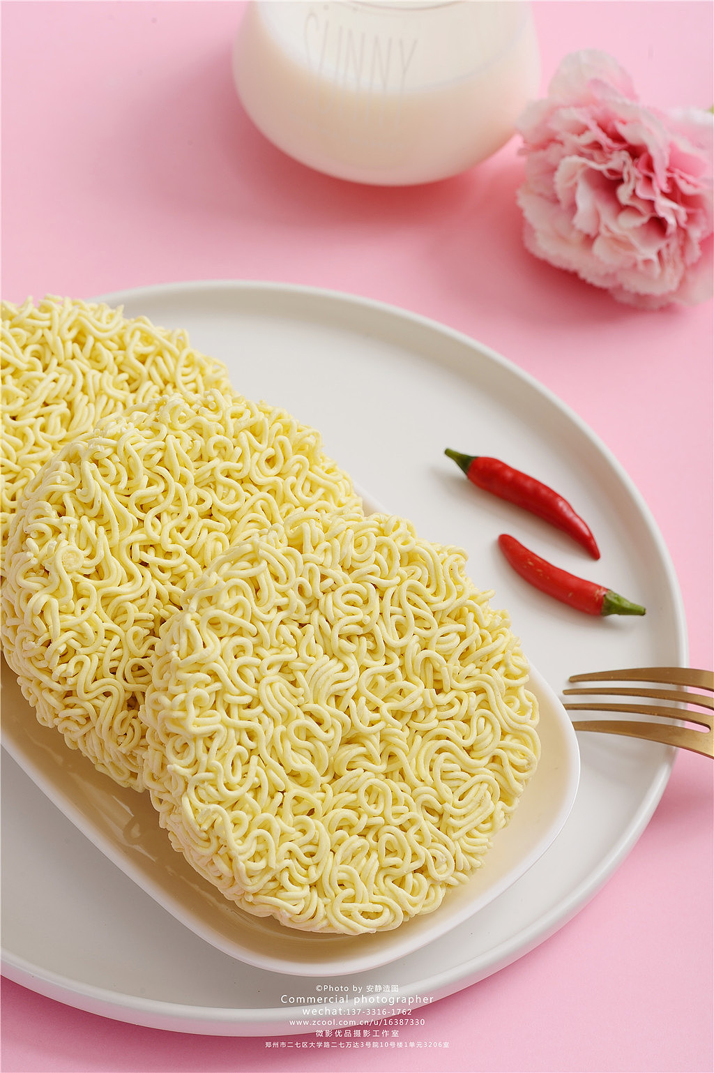 方便美食方便面