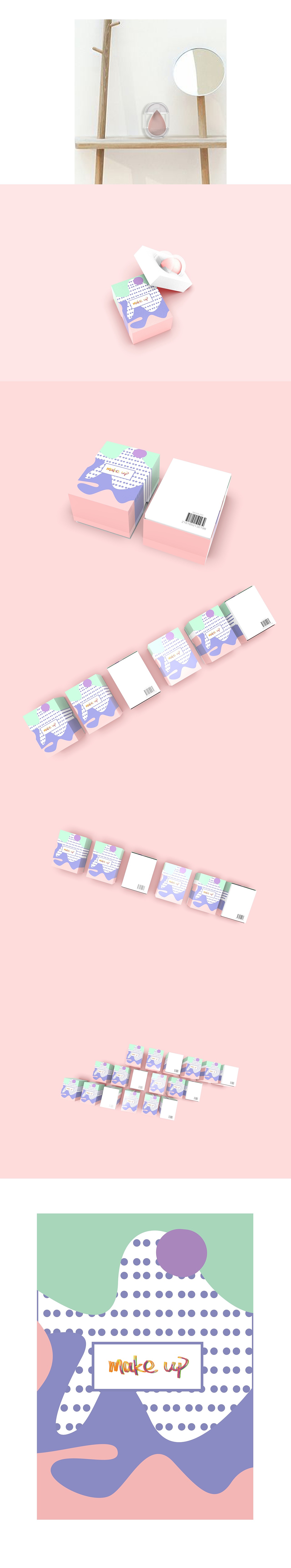 产品包装（图ZMTYzNzQ3Njky） - 生活用品 - 站酷设计师Z07315316原创素材 - 站酷ZCOOL