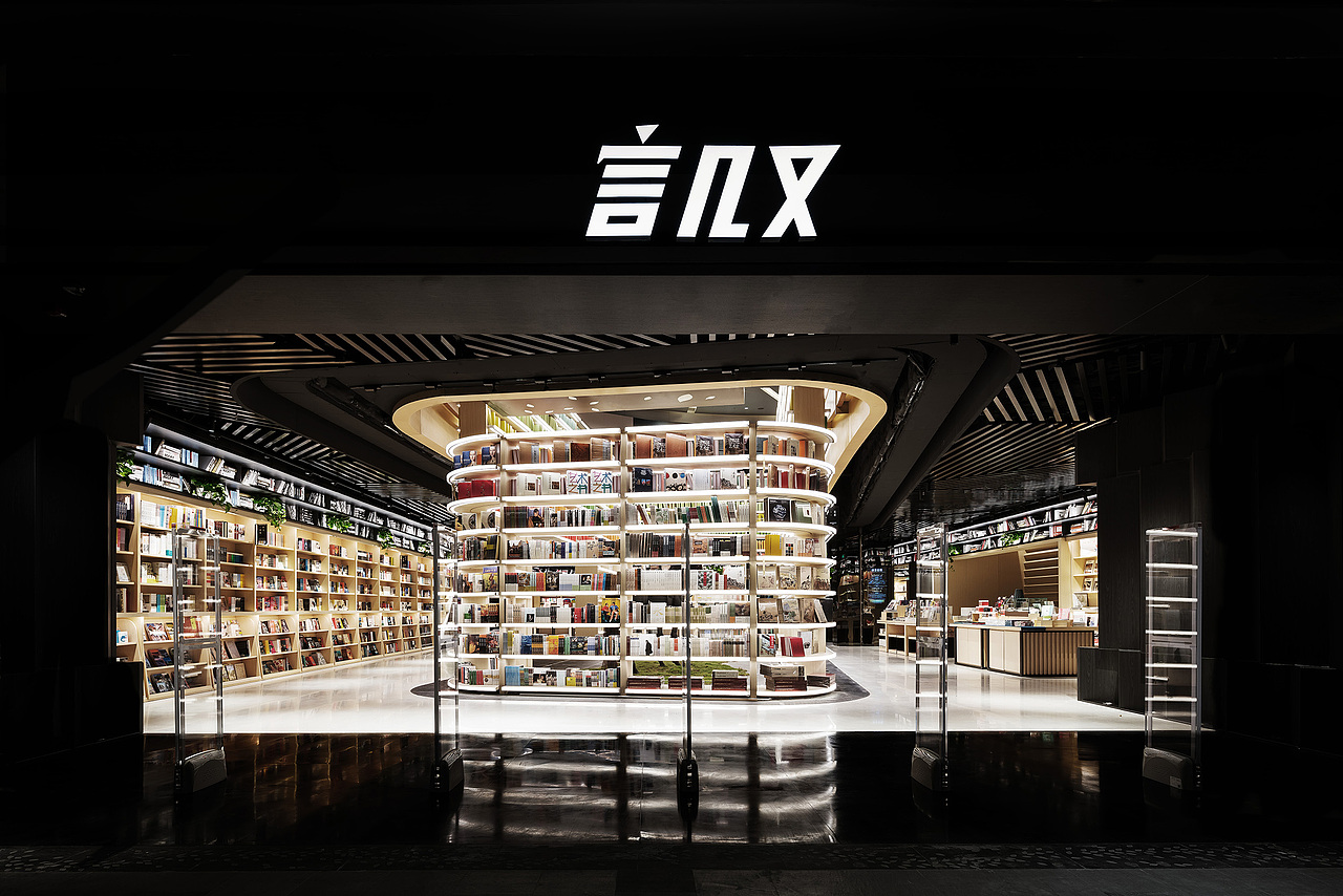 新文化消费超级IP，探索艺术迷宫中的生活隐喻（图ZMTY5NzI4NzM2） - 家装设计 - 站酷设计师峻佳设计KarvOne原创素材 - 站酷ZCOOL