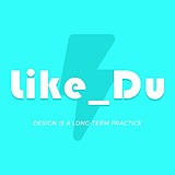 Like_Du的头像