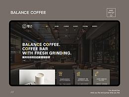 Balance Coffee-Web Design