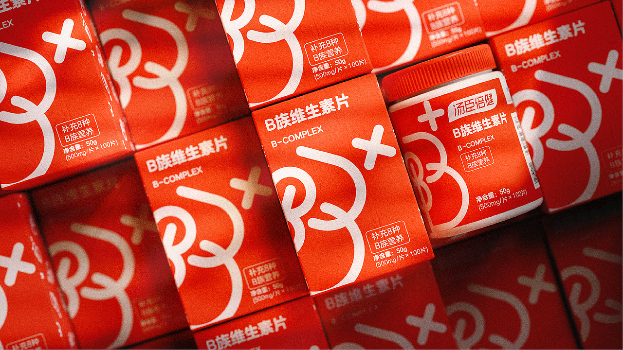 汤臣倍健 | 营养品包装（图ZMjgyNzU3ODky） - 生活用品 - 站酷设计师北陆訓原创素材 - 站酷ZCOOL