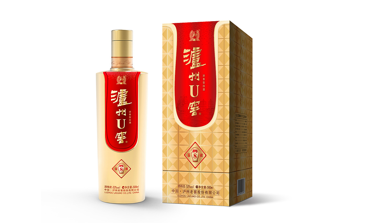 白酒包装设计（图ZMTAwNTY2NDY0） - 包装 - 站酷设计师215831003原创素材 - 站酷ZCOOL