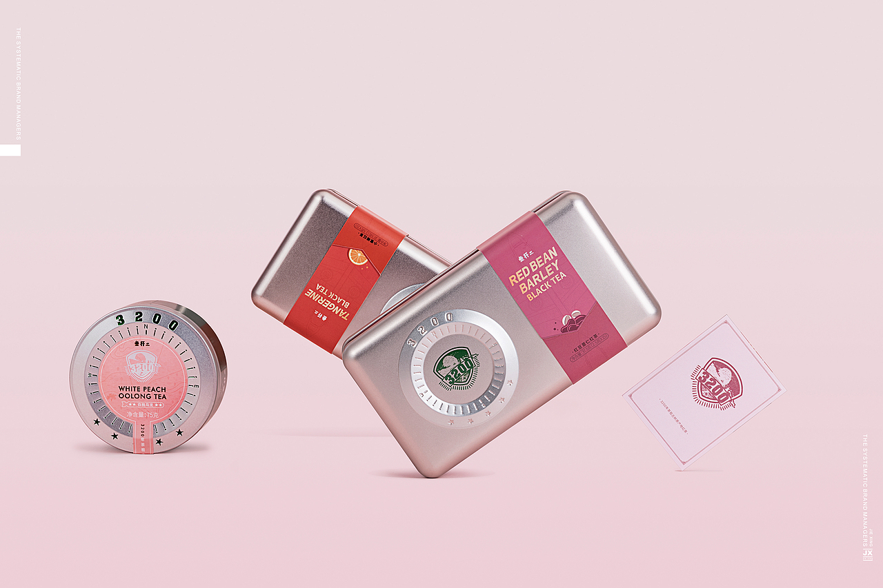 皆行新式茶饮包装设计×叁杄二