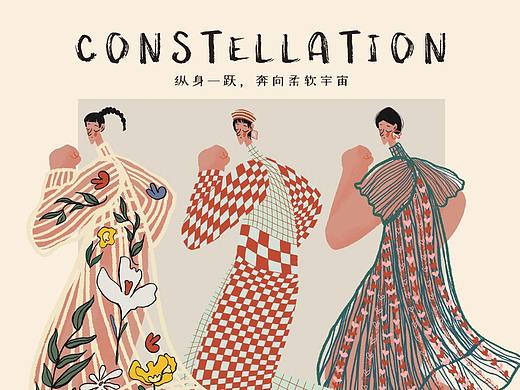 奔向柔软宇宙的十二星座（个人主页-ZNTY1Nzc0NTI=） - 新锐潮流插画 - 站酷设计师猫肆zZZ原创素材 - 站酷ZCOOL