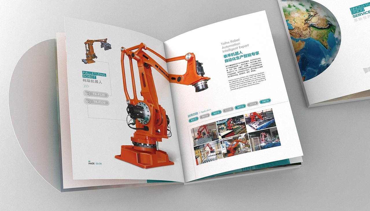 记录过去,超越自己