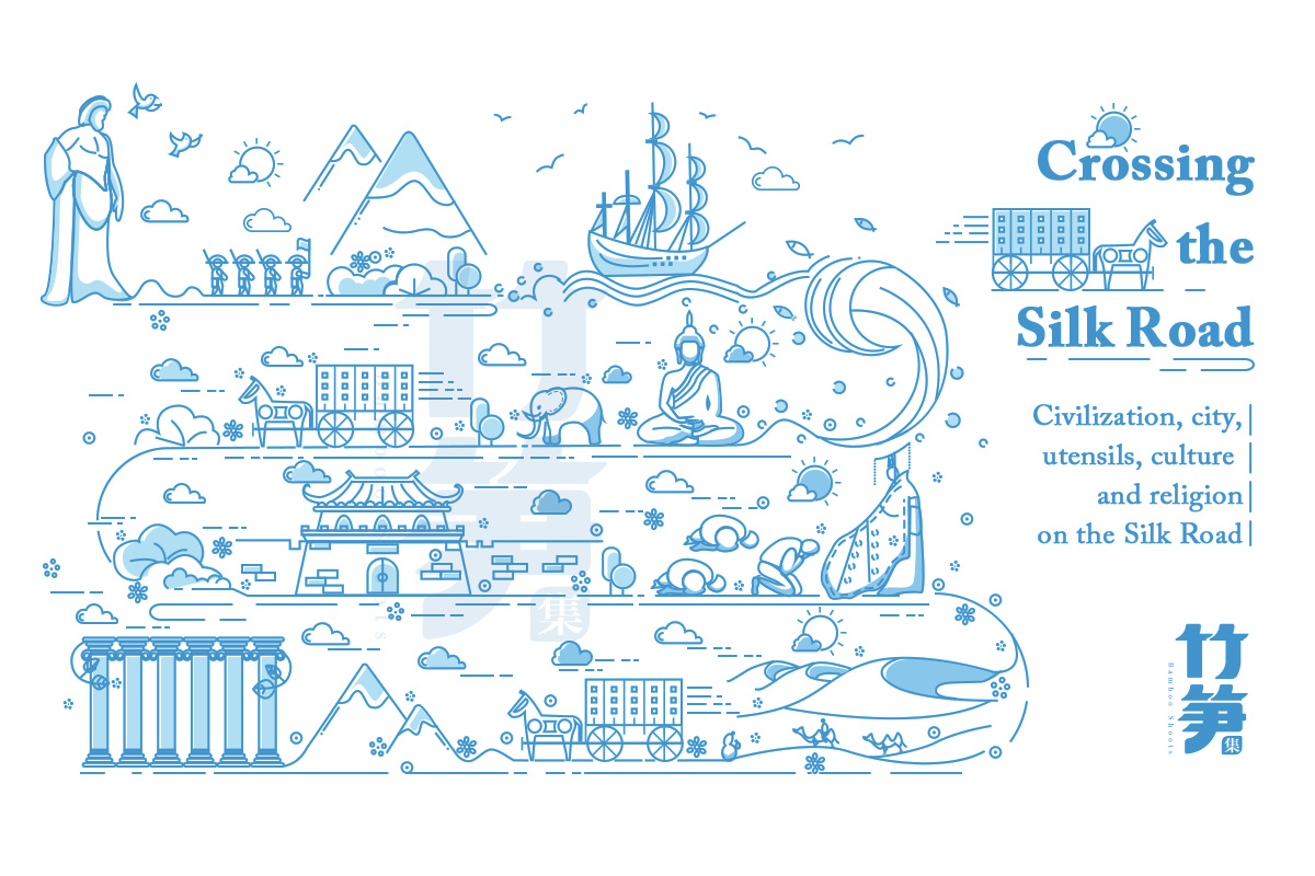 竹笋集39 线性插画设计