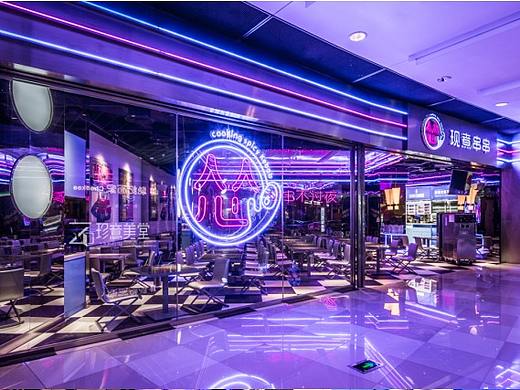 怂现煮串串广州天河店