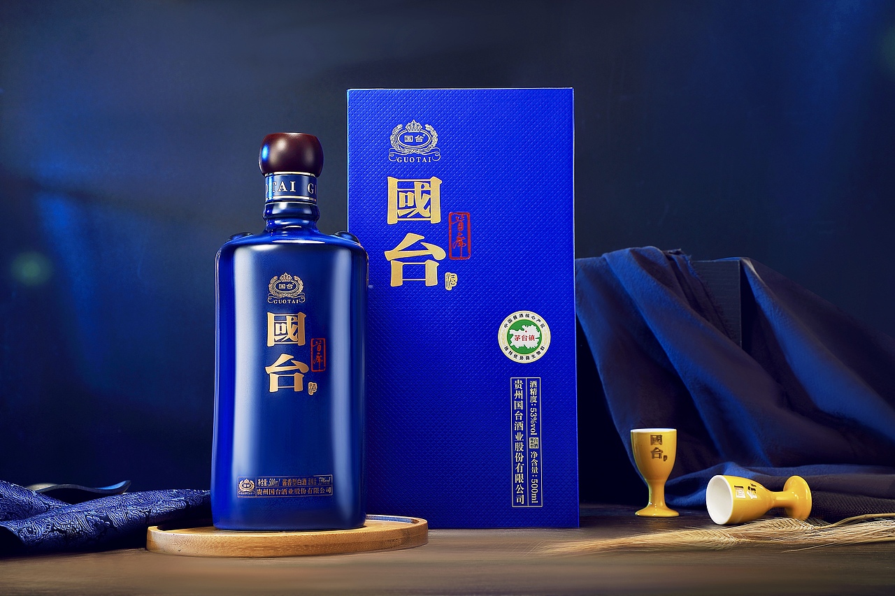 广州金也摄影公司|国台酒拍摄|白酒红酒洋酒拍摄|