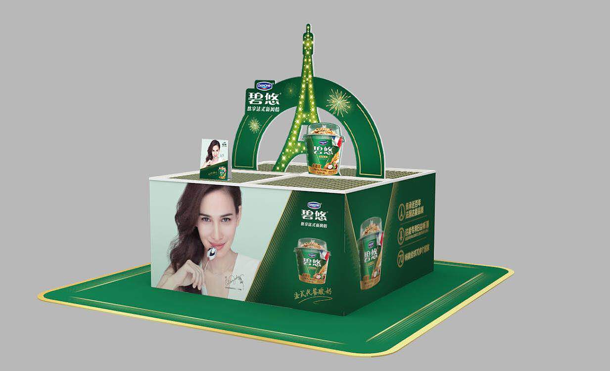 蒙牛 终端生动化设计（图ZMjE0NDc0NzQ0） - 产品 - 站酷设计师活动魔方原创素材 - 站酷ZCOOL