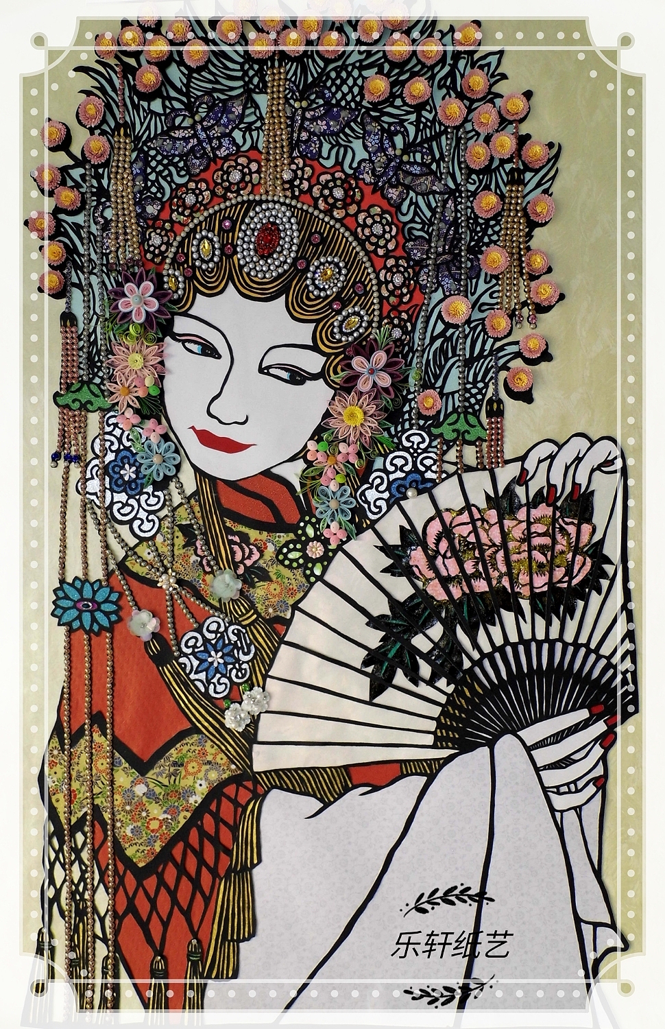 装饰剪纸（图ZMTA4Nzg1OTAw） - 其他手工艺 - 站酷设计师乐轩纸艺原创素材 - 站酷ZCOOL