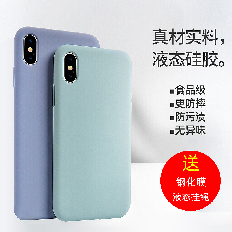 主图（图ZMTcyNDE3MzQ0） - 运营设计 - 站酷设计师MaoJiu原创素材 - 站酷ZCOOL