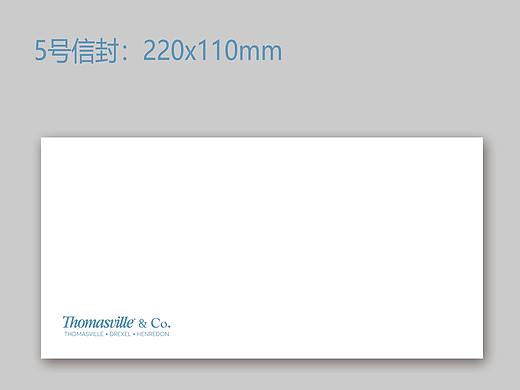 邀请函