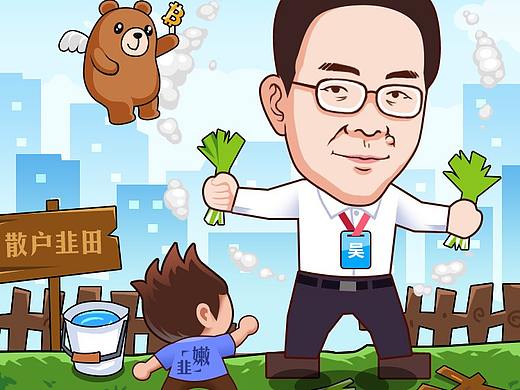 2019_鏈上小游戲_點(diǎn)擊農(nóng)場(chǎng)（個(gè)人主頁(yè)-ZMzkyNzgyODQ=） - 其他 - 站酷設(shè)計(jì)師哼哈嘿喲原創(chuàng)素材 - 站酷ZCOOL