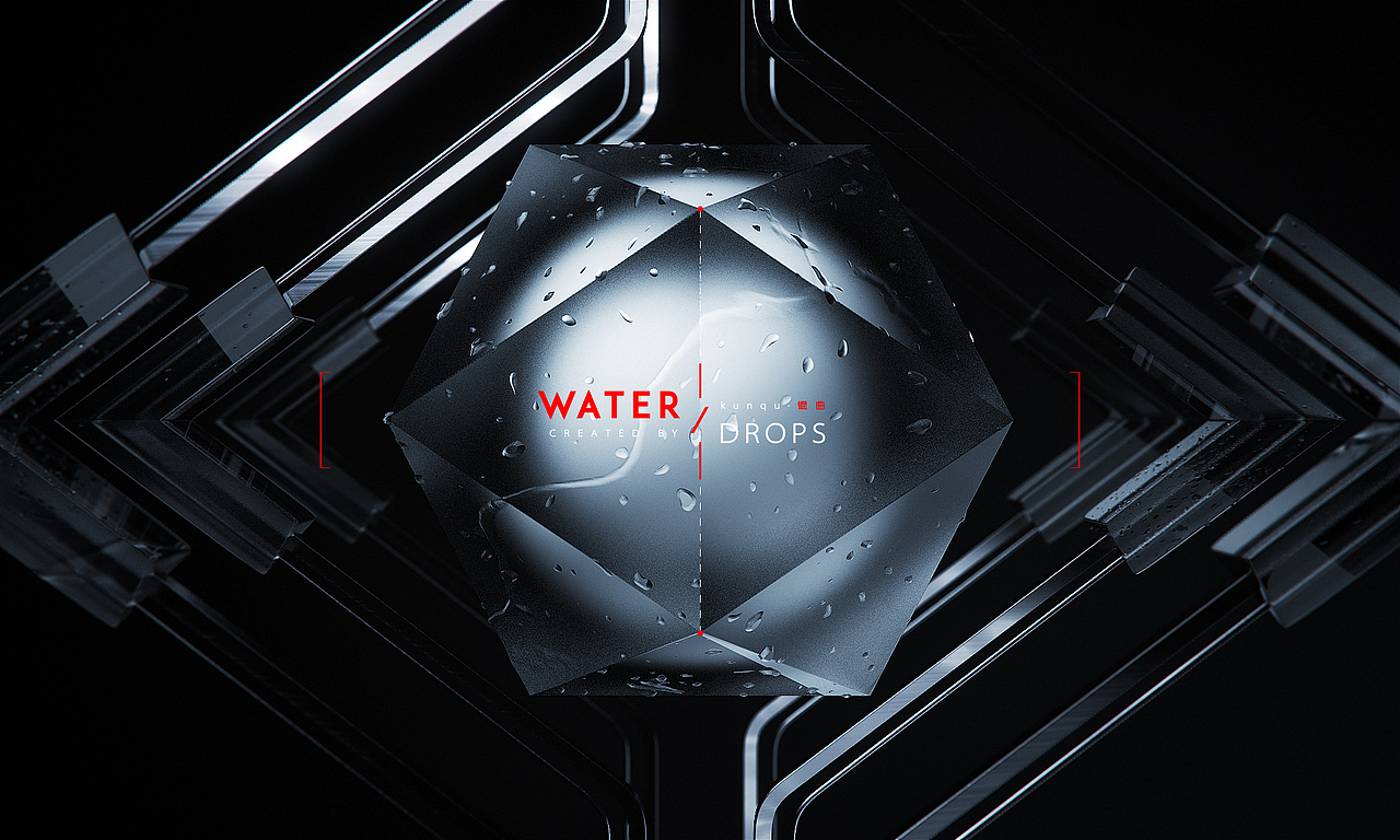 Water Drop · 水珠