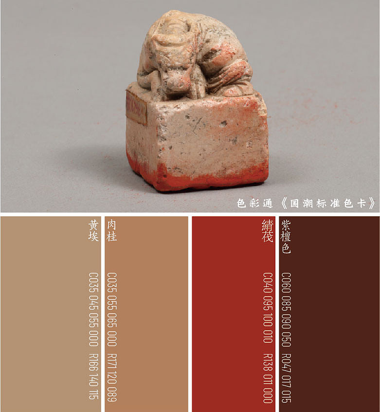 瓷器的精华之美