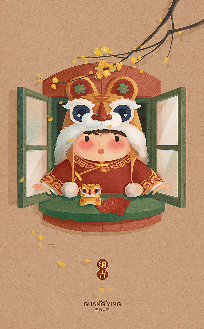 十二个中国娃娃插画（图ZMjc5OTY4Nzc2） - 儿童插画 - 站酷设计师插画师光影摇曳原创素材 - 站酷ZCOOL